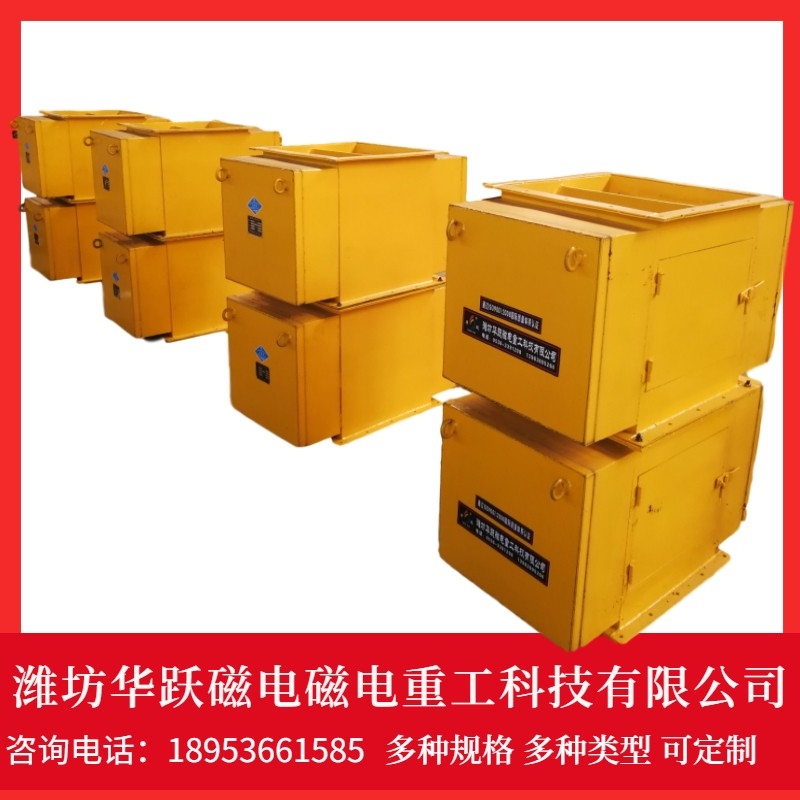 漿料除鐵器適用于哪些行業